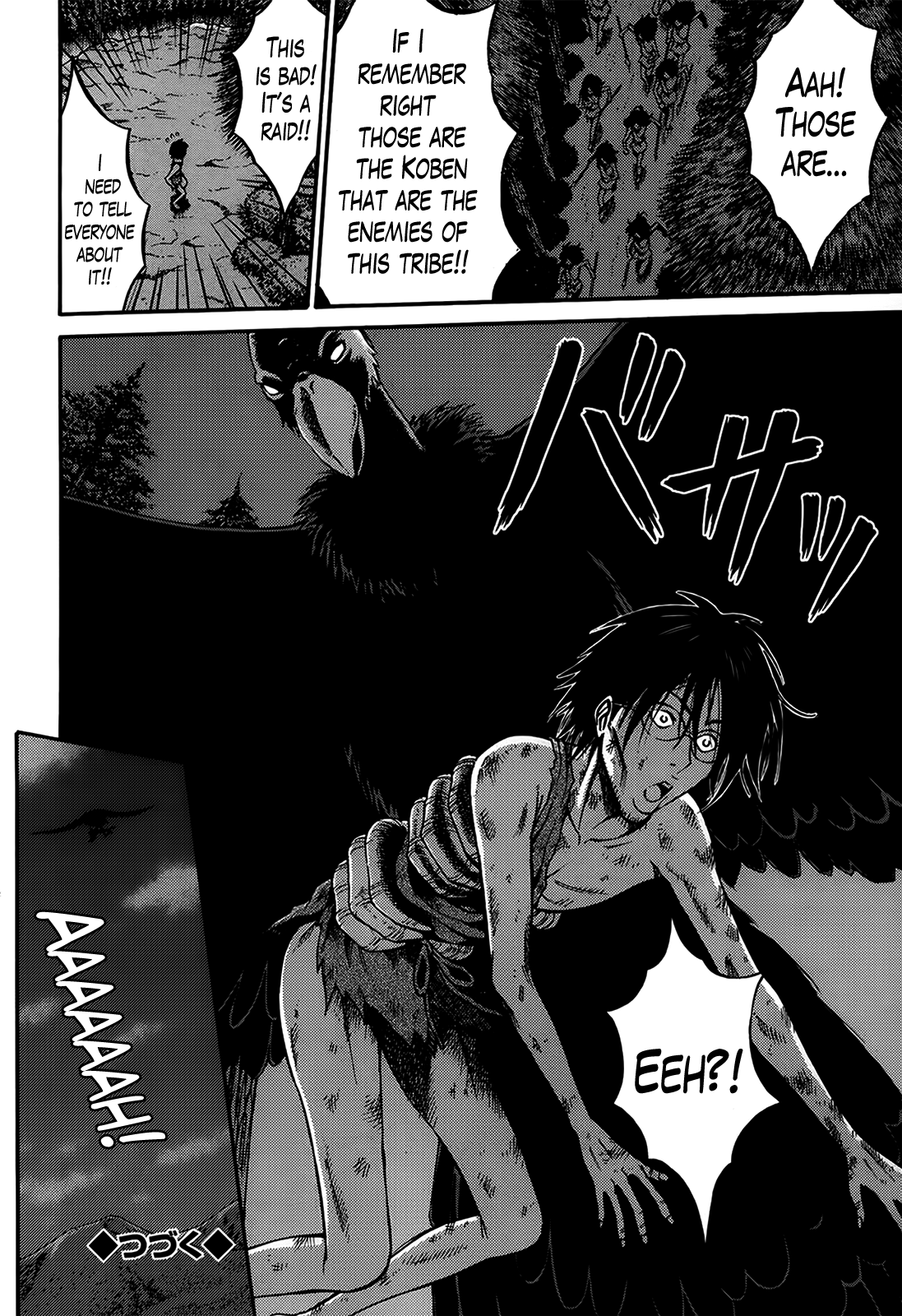 [ながしま超助] 紀元前1万年のオタ 第1-18話 [英訳]