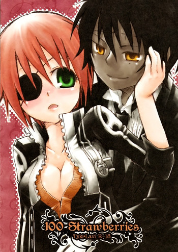 [JACK O' LANTERN (雁来さくも, 北村ショウコ)] 100 Strawberries (D.Gray-man) [英訳] [ページ欠落]
