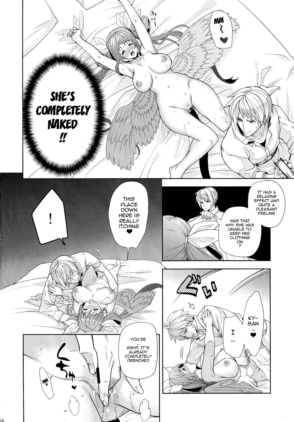(C87) [珠秋、Enio (狼亮輔、NATO)] ゲスとクズのギルティ本 (ギルティギア) [英訳]