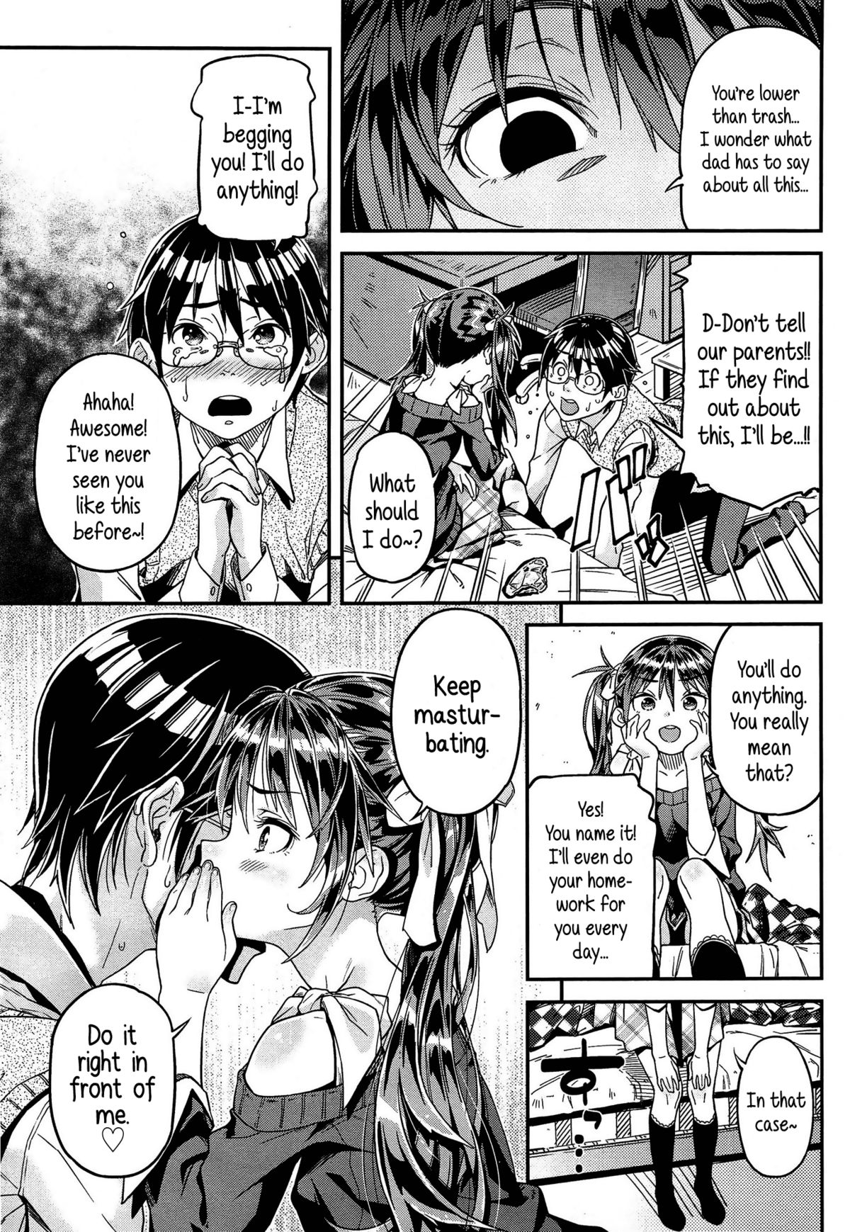[きんく] いいなり (COMIC LO 2015年5月号) [英訳]