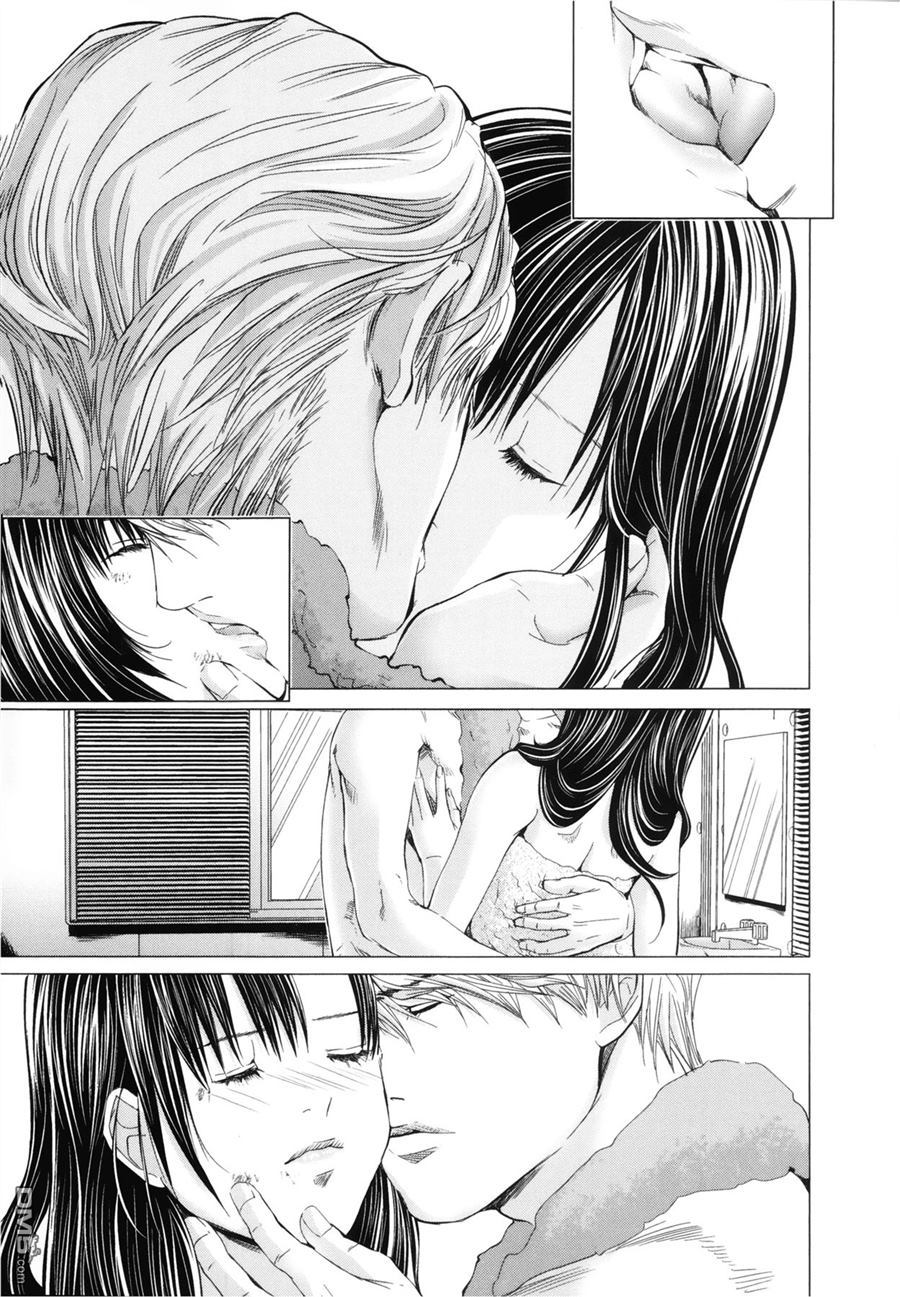 [宮崎摩耶] Blush-DC 〜秘・蜜〜 Vol.3