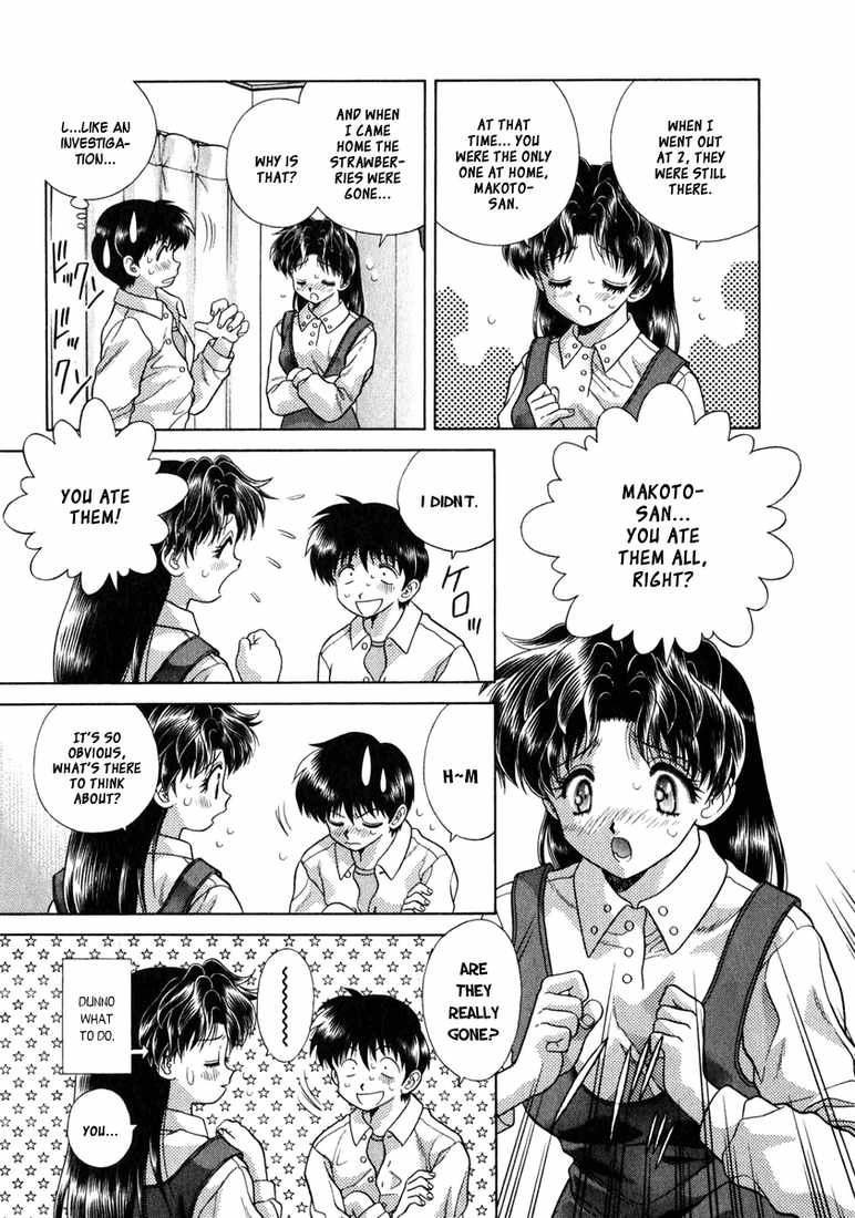 ふたりエッチ9【コンプリート】 ふたりエッチ9【コンプリート】