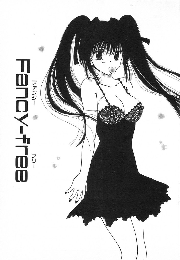 [佐伯由香子] Fancy-free