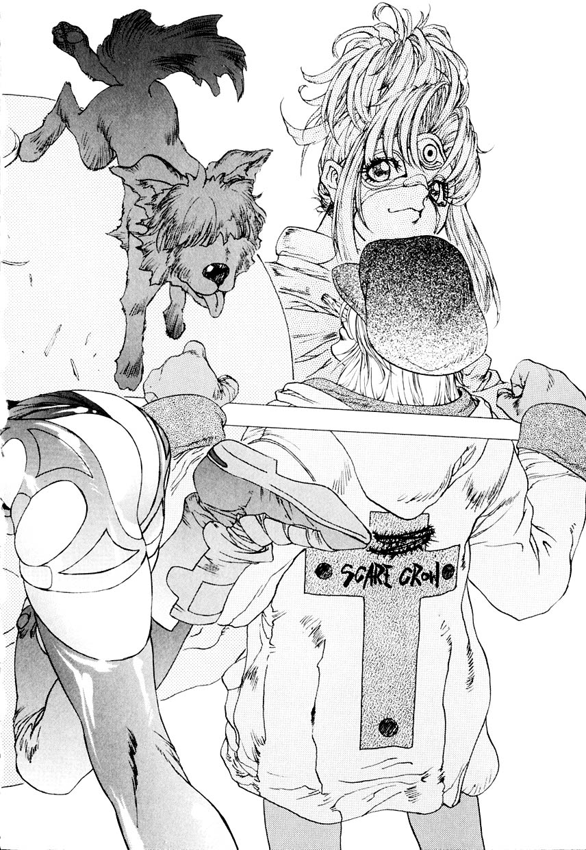 [亜神和美] HYSTERIC ALIVE