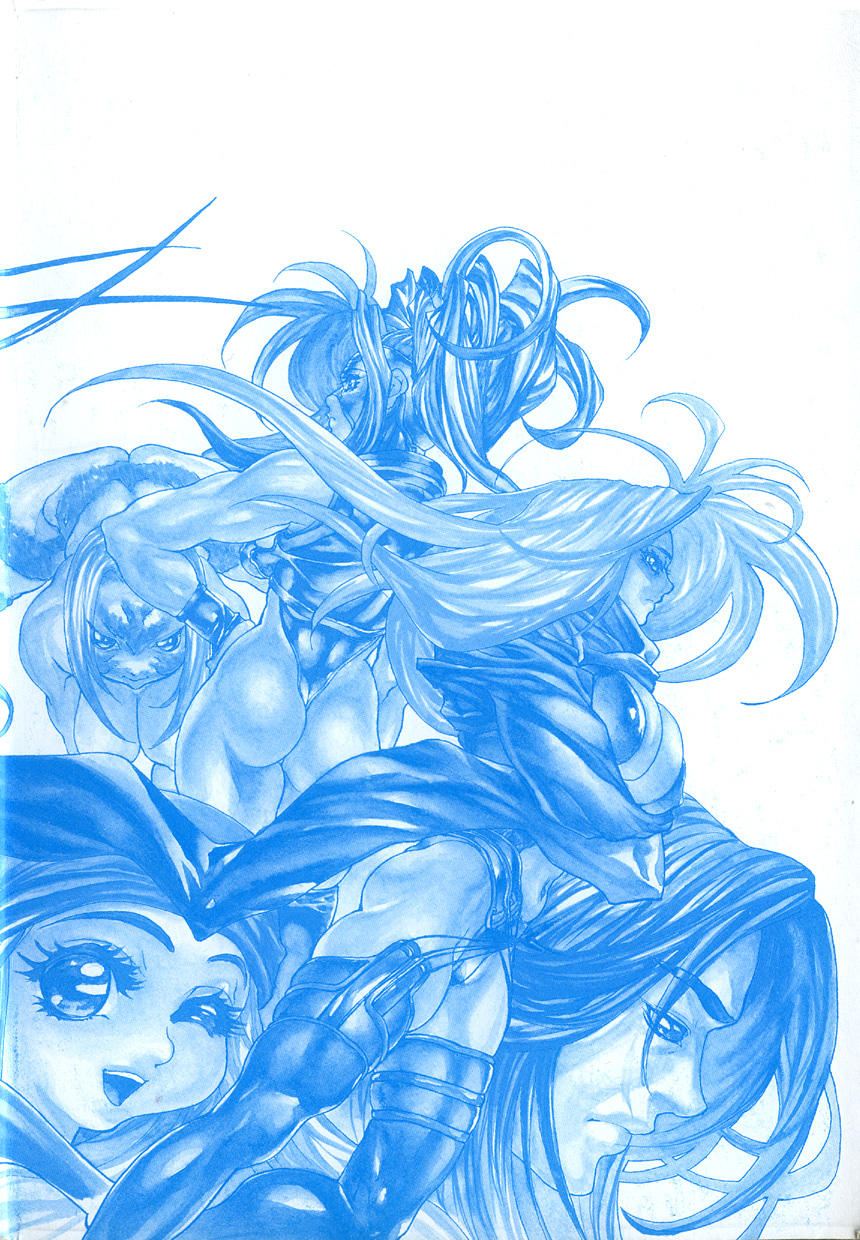 [亜神和美] HYSTERIC ALIVE