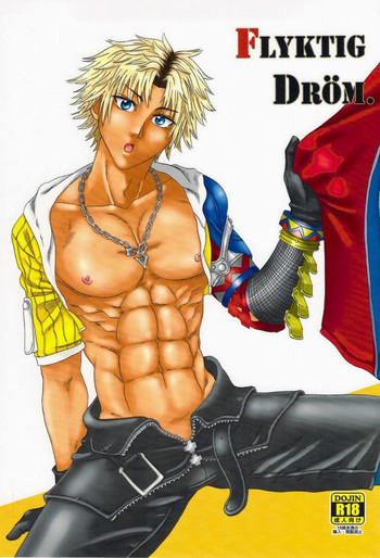 (ショタスクラッチ19) [LUFT SLOTT. (Aja.)] FLYKTIG DRÖM. (ファイナルファンタジー X)