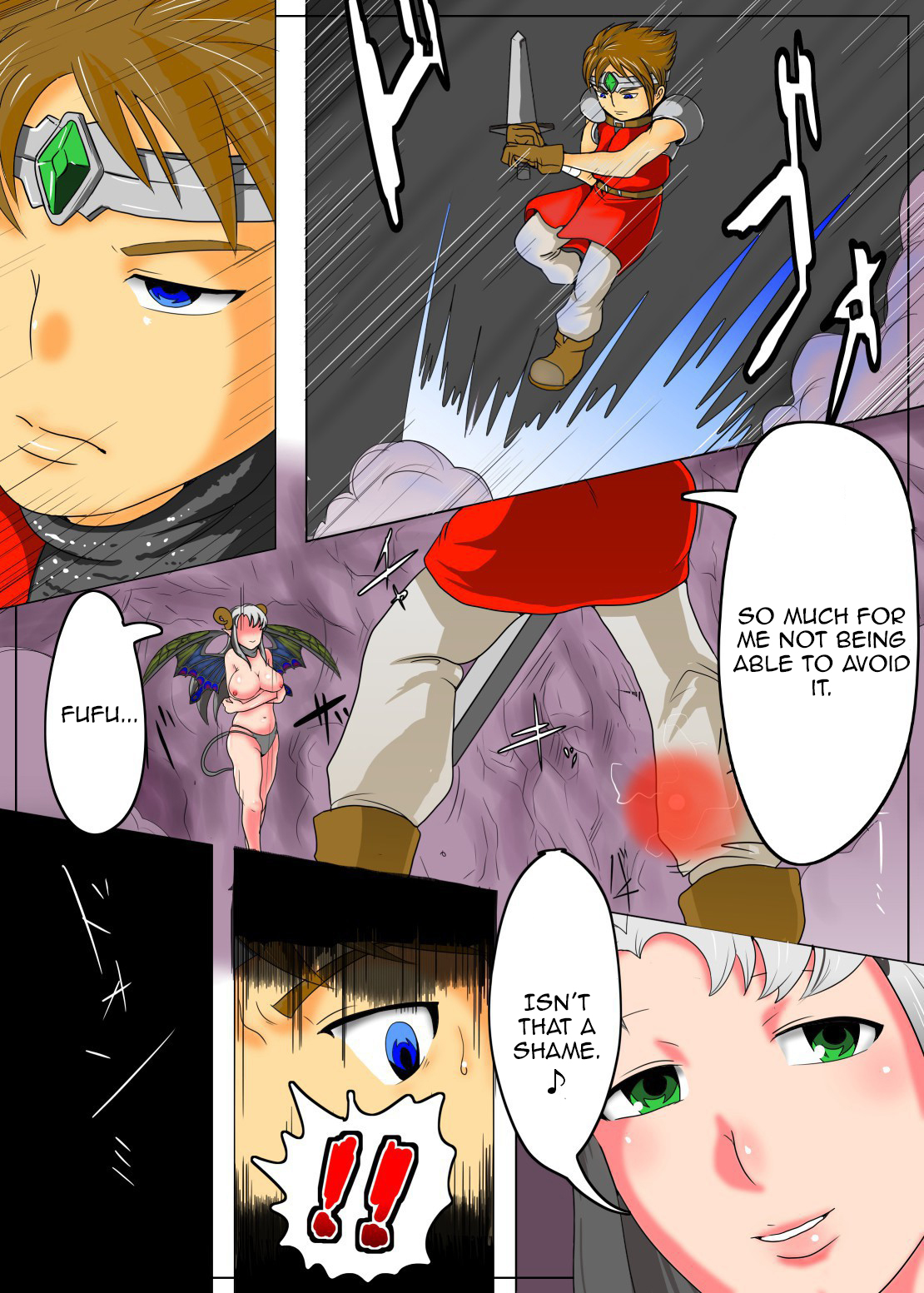 [げっこうや] *くちのなかにいる* [英訳]