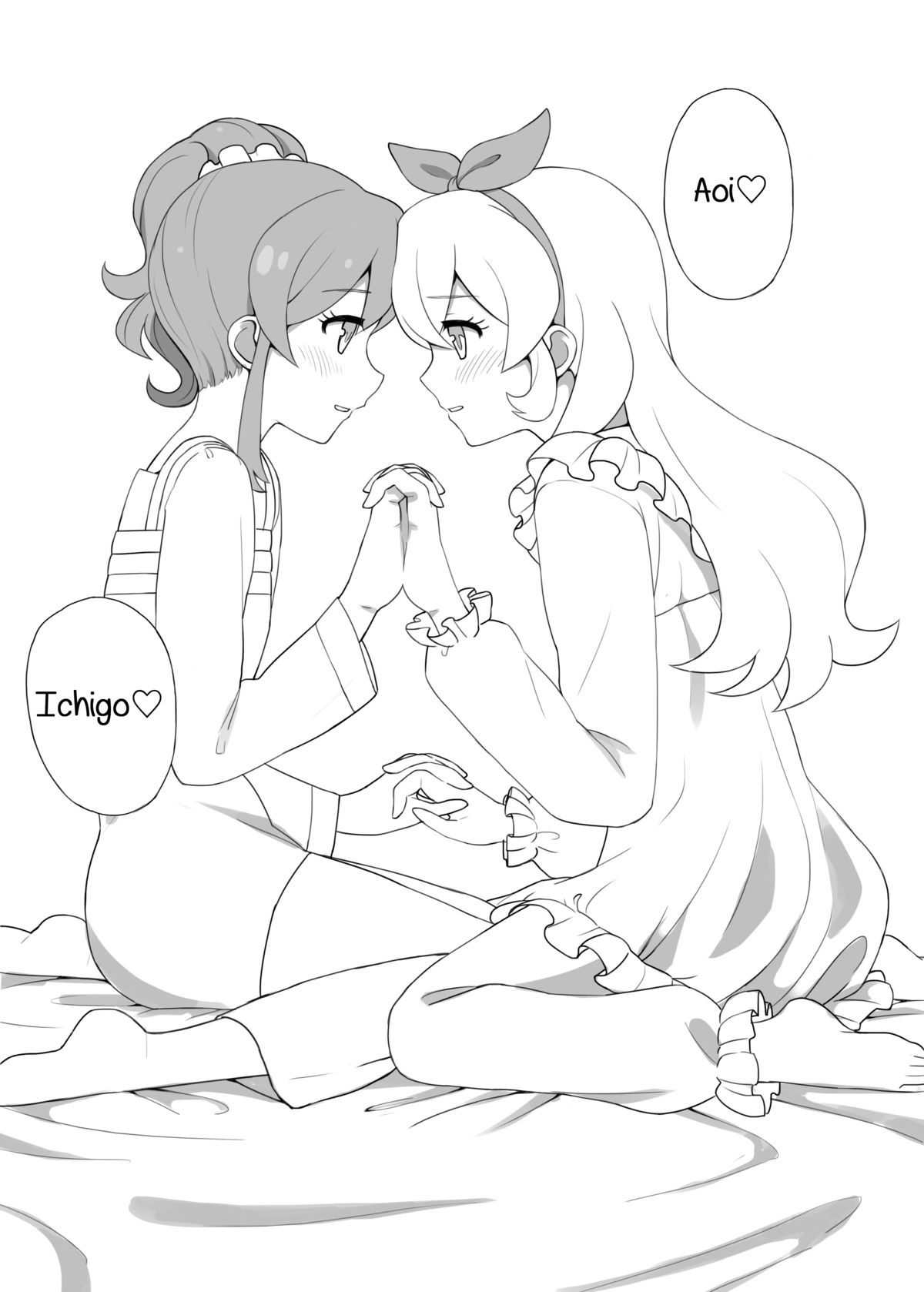 [よばんれふと (よばん)] 穏やかじゃない いちあお本 (アイカツ!) [英訳] [DL版]