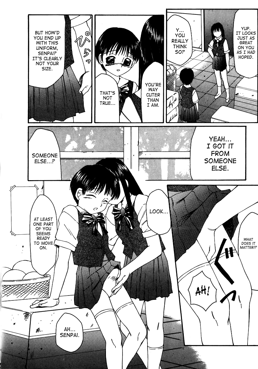 [風船クラブ] 凌辱王 第1、10話 [英訳]