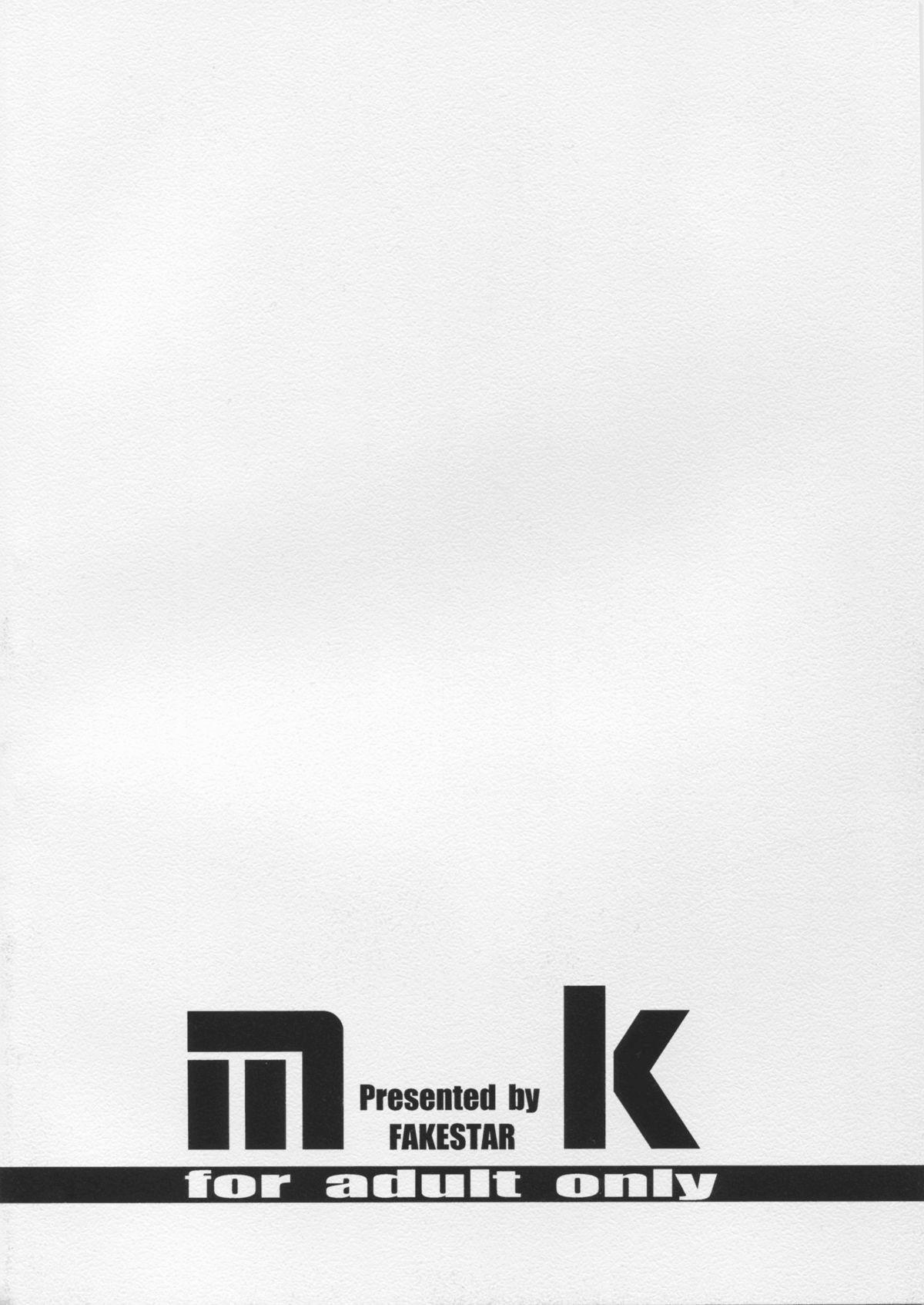 [FAKESTAR (美春)] MK (ペルソナ4)
