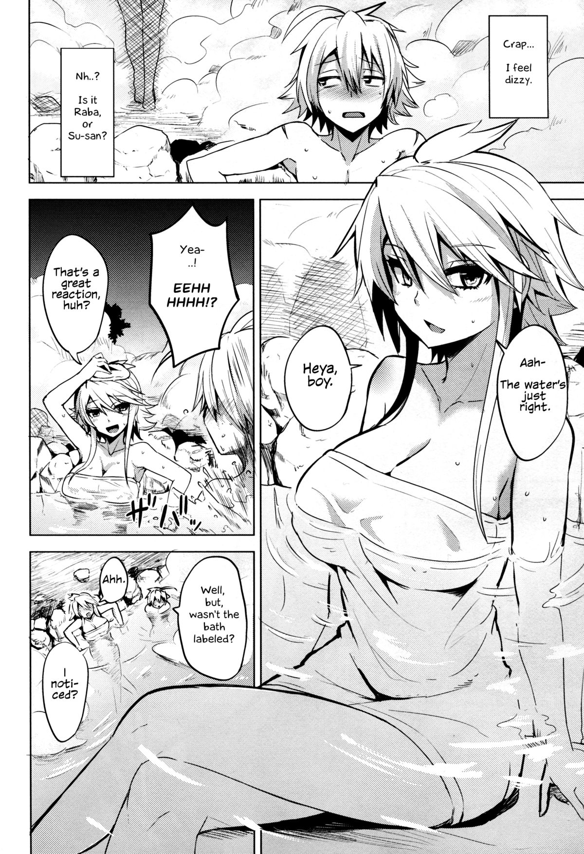 (サンクリ2015 Winter) [割れ目 (こっぺ)] 獅子姐 (アカメが斬る!) [英訳]
