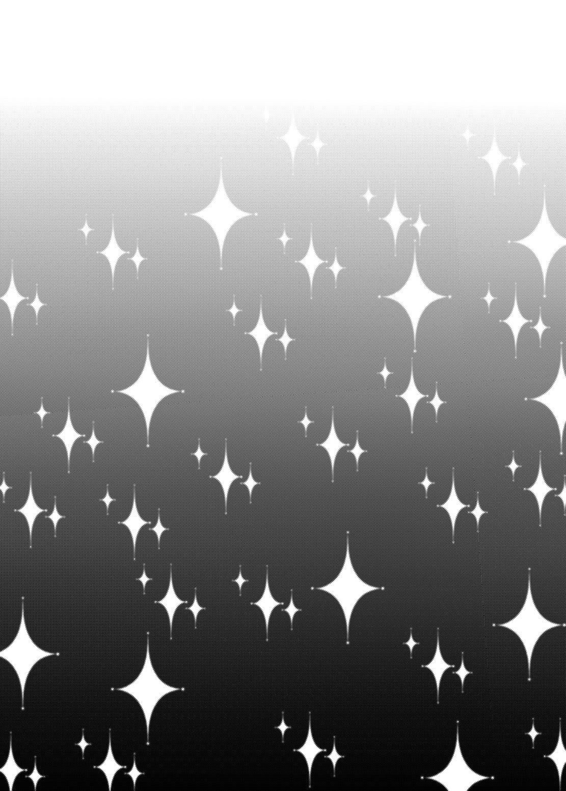 [HONEY QP (命わずか)] Totally Not Golden Days (ペルソナ4) [DL版]