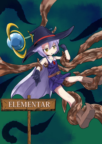 【うるさい王冠】ELEMENTAR 【うるさい王冠】ELEMENTAR