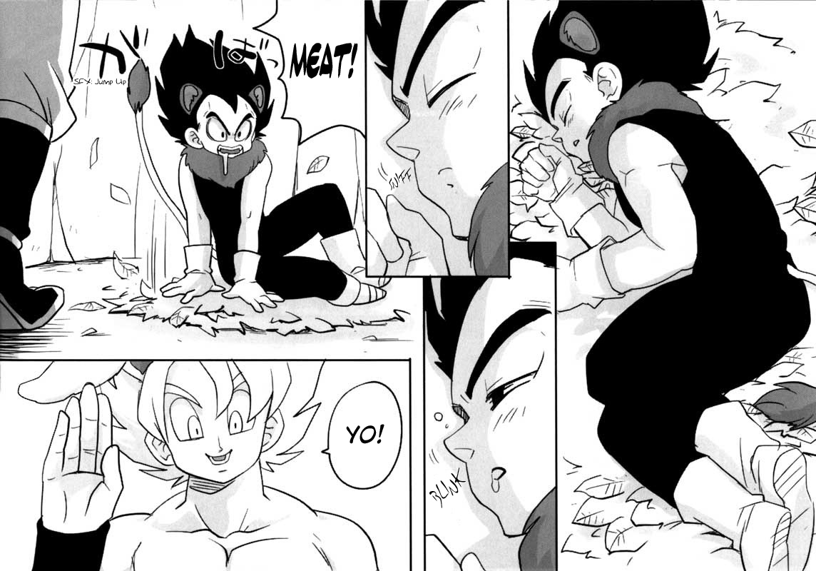 やせいの奥国（ドラゴンボールZ）[英語]