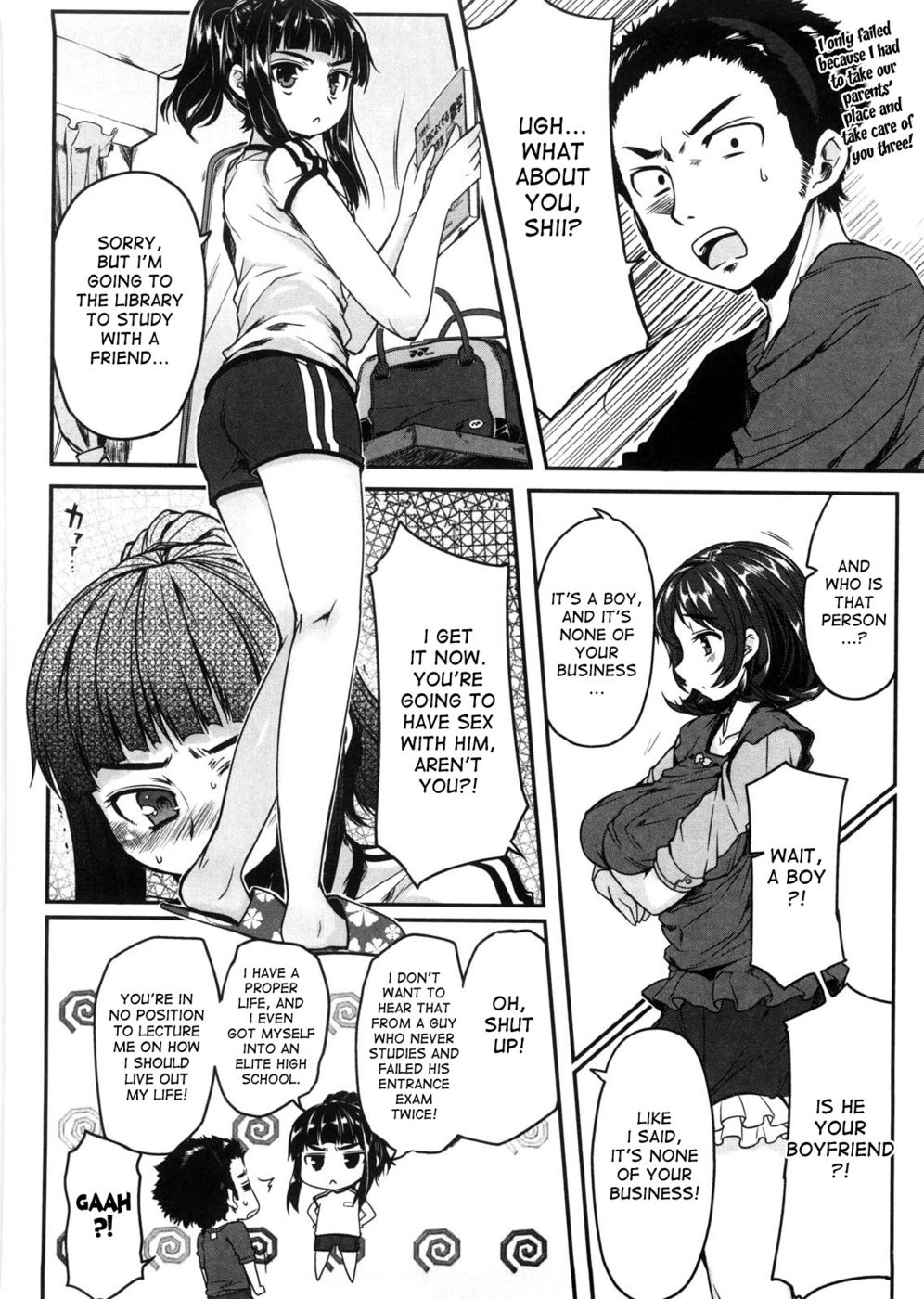 少年と彼の3人の姉妹