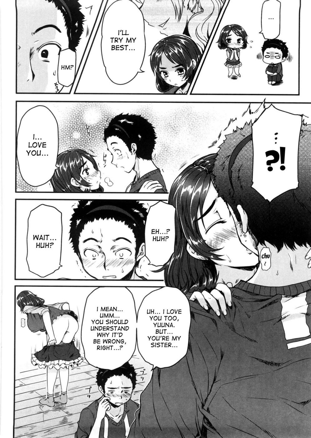 少年と彼の3人の姉妹