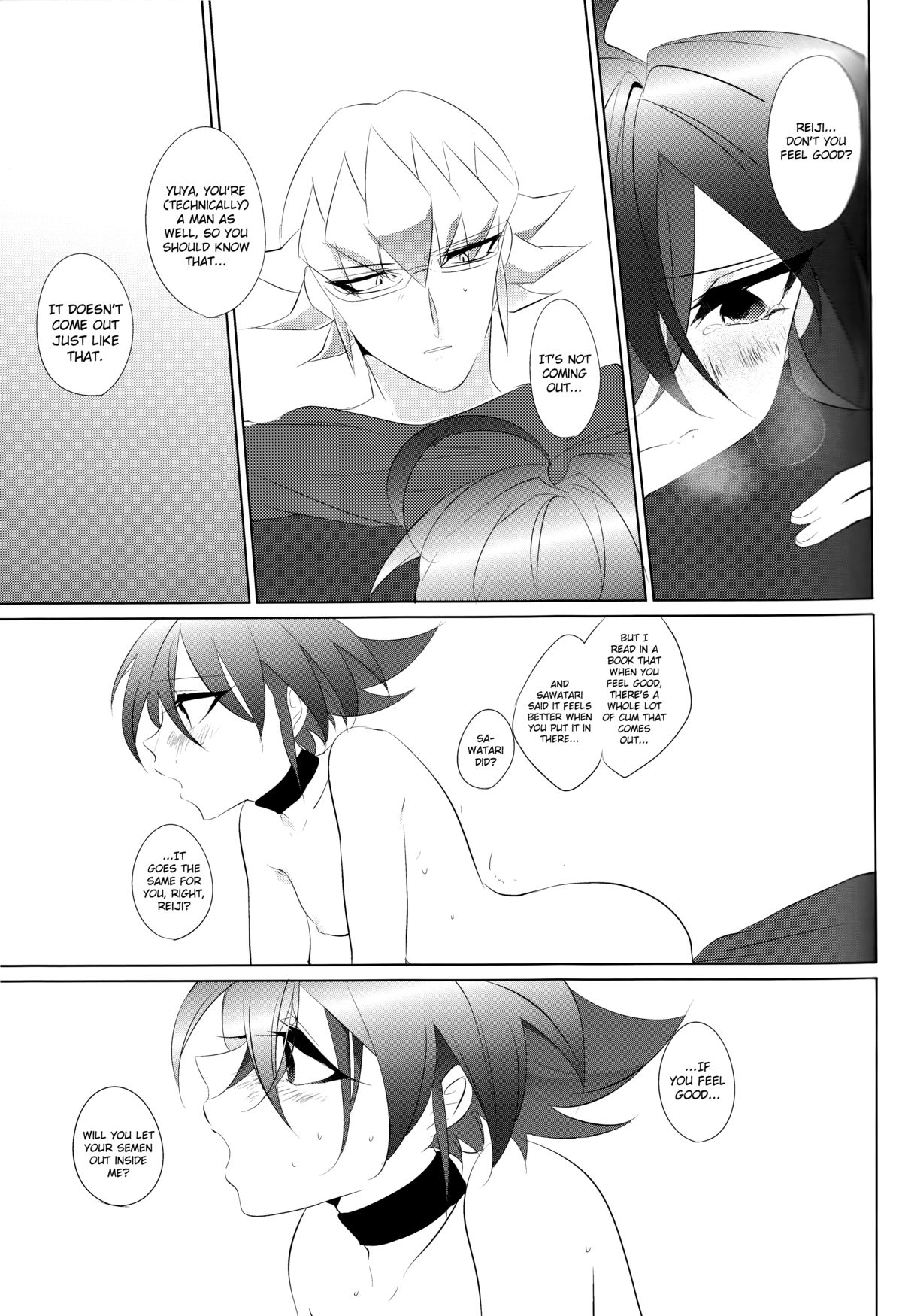 (千年☆バトル フェイズ12) [GoodSleep! (りひ)] メスゆや (遊☆戯☆王ARC-V) [英訳]