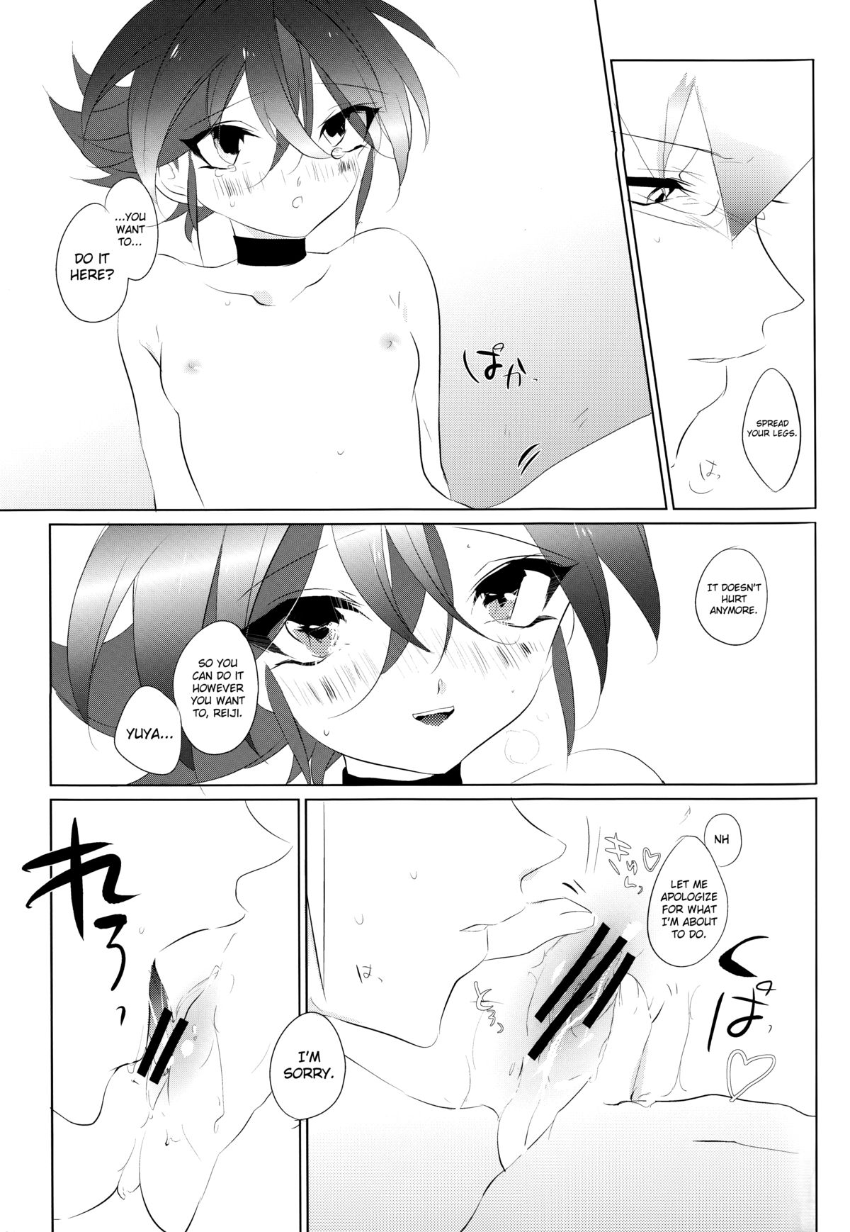 (千年☆バトル フェイズ12) [GoodSleep! (りひ)] メスゆや (遊☆戯☆王ARC-V) [英訳]
