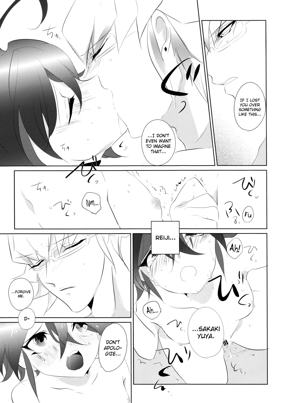 (千年☆バトル フェイズ12) [GoodSleep! (りひ)] メスゆや (遊☆戯☆王ARC-V) [英訳]