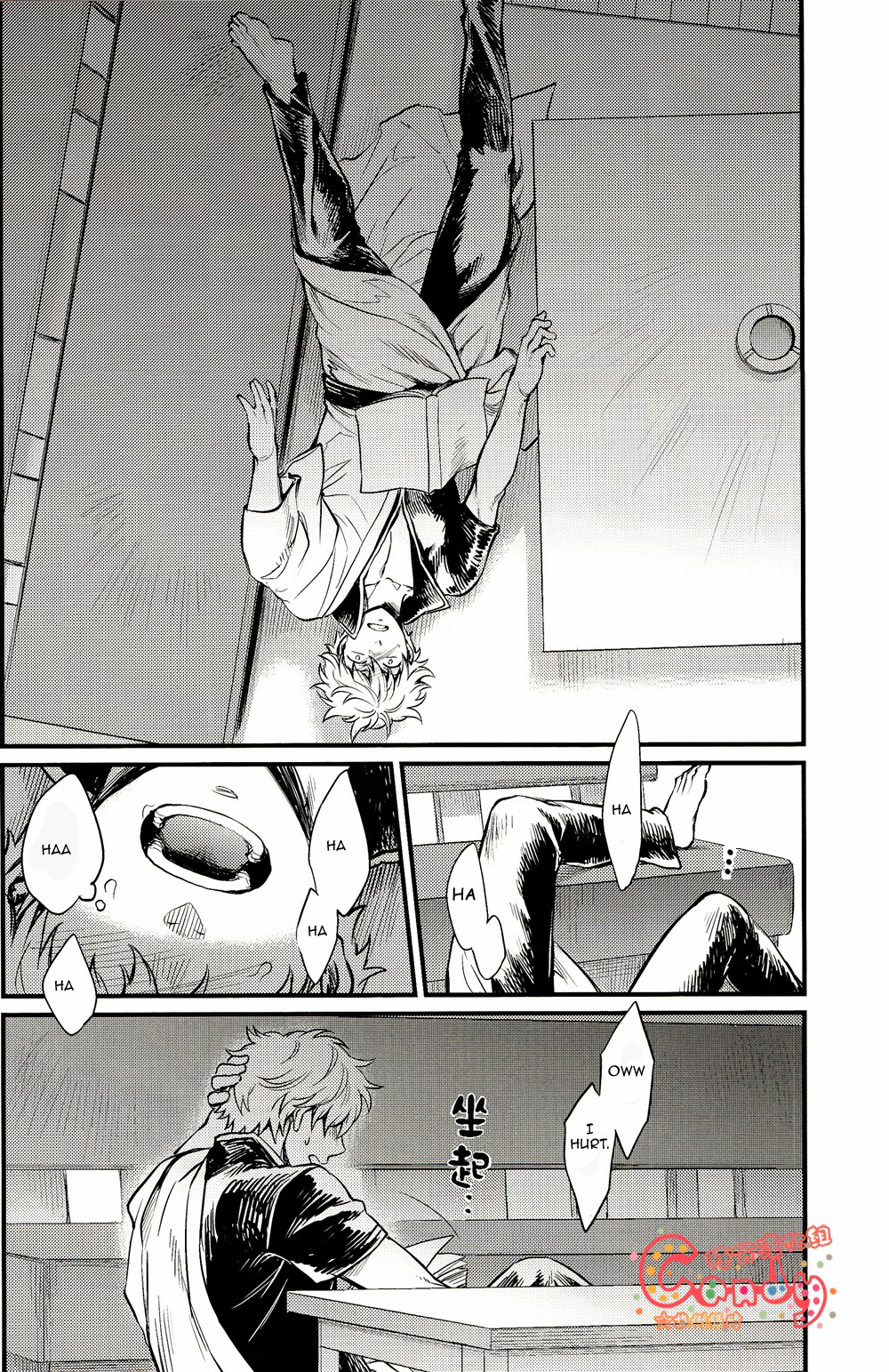 (SUPER22) [3745HOUSE, 鉄火G (ミカミタケル, 貼)] GET ME OUT (銀魂) [英訳]