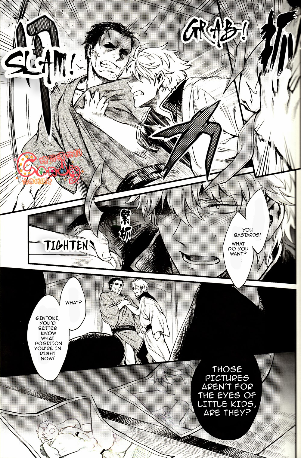 (SUPER22) [3745HOUSE, 鉄火G (ミカミタケル, 貼)] GET ME OUT (銀魂) [英訳]