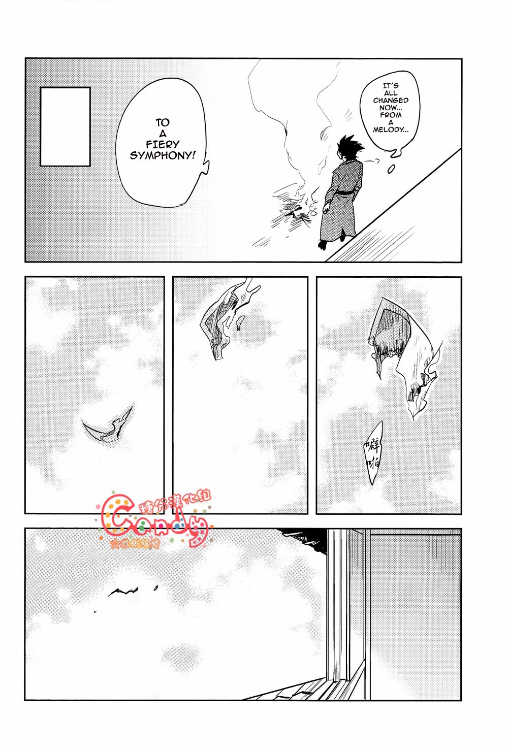 (SUPER22) [3745HOUSE, 鉄火G (ミカミタケル, 貼)] GET ME OUT (銀魂) [英訳]
