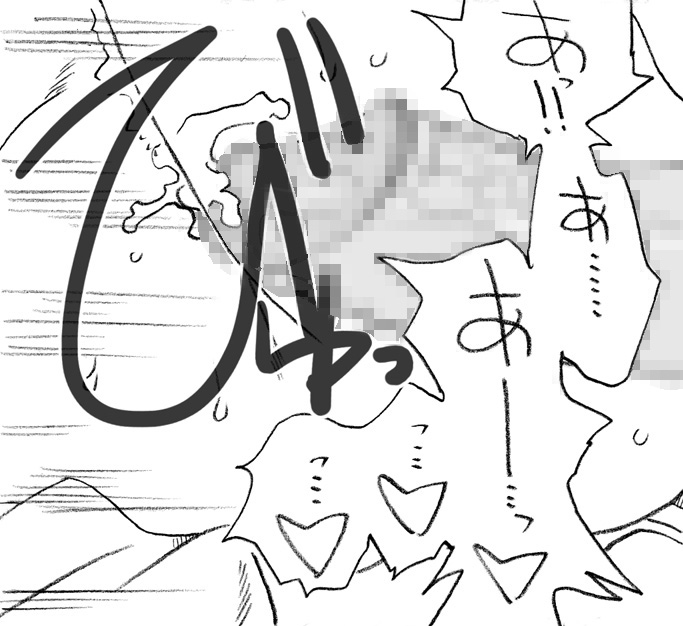 [リボーンズナイツ (京野秋)] 35歳も年上のおっさんと援交 6年後 [DL版]