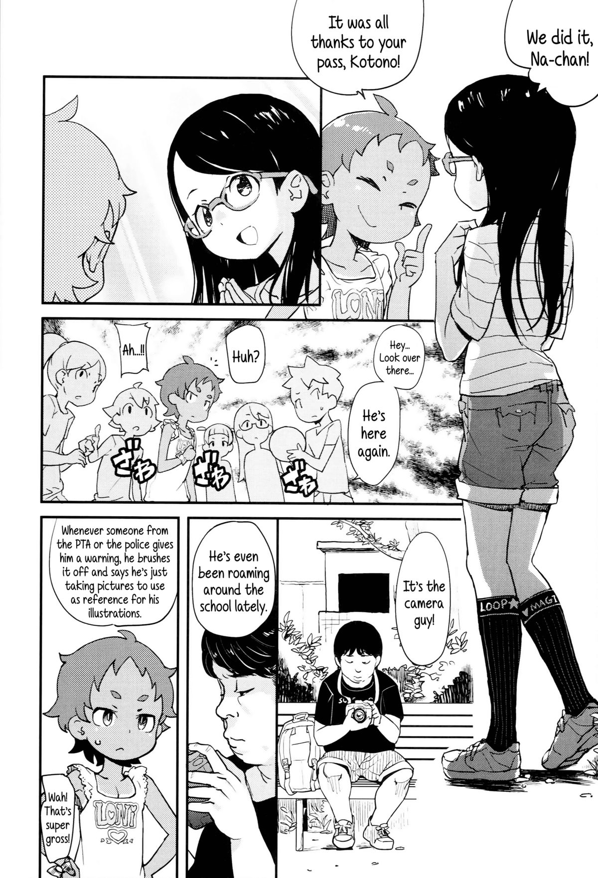 [オオカミうお] 【個人撮影】JSJC撮ってみた [英訳]