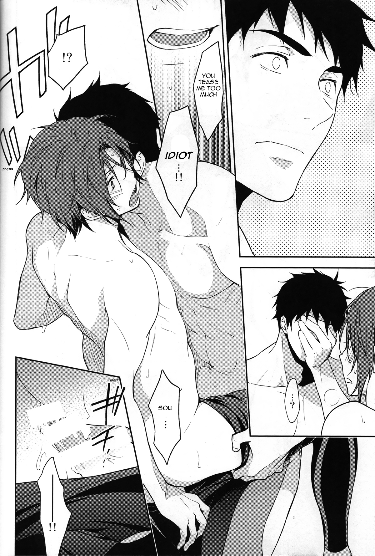 (Splash!) [UltimatePowers (RURU)] LOVER BOY (Free!) [英訳]