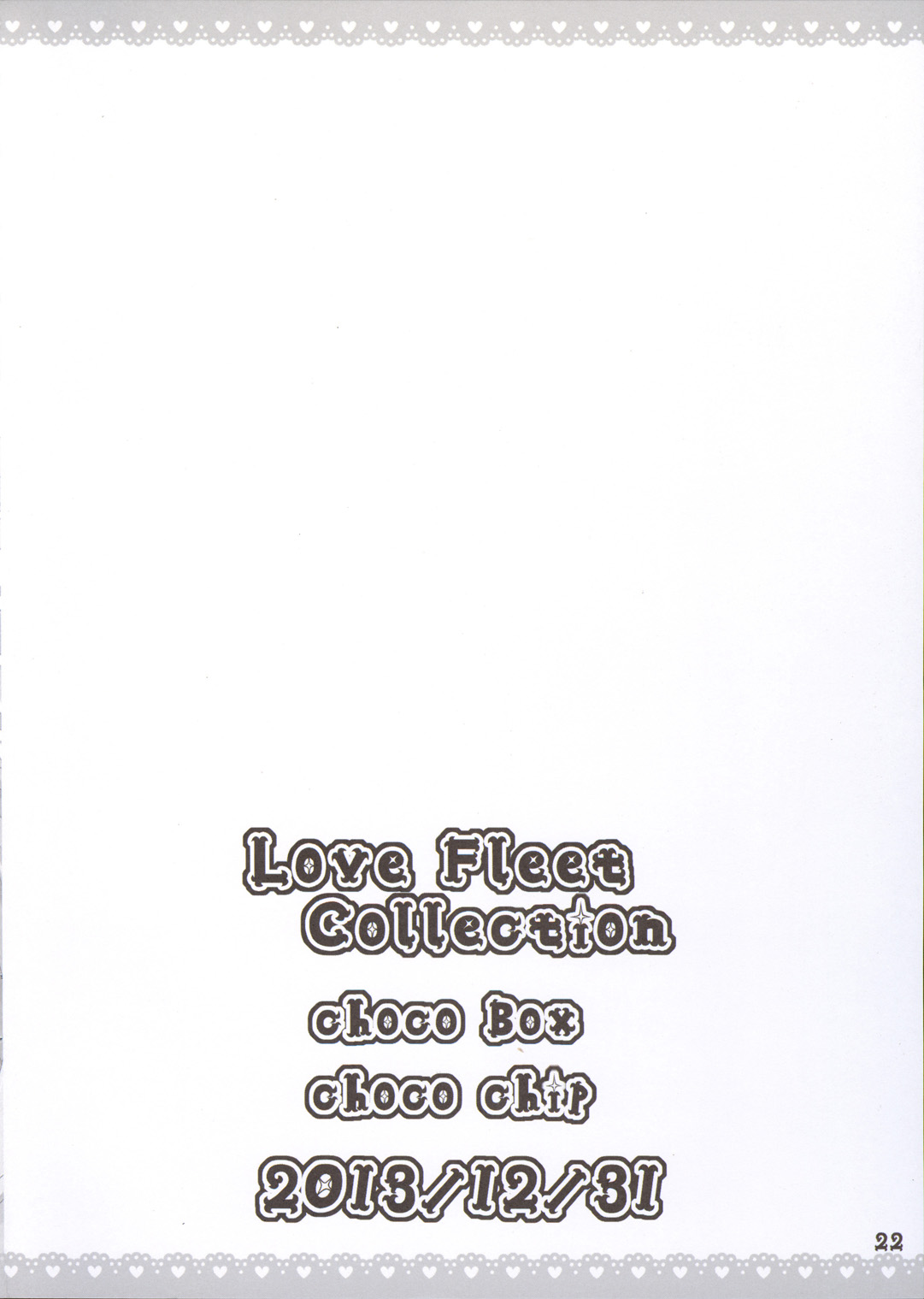 (C85) [choco BOX (choco-chip)] Love Fleet Collection (艦隊これくしょん -艦これ-)