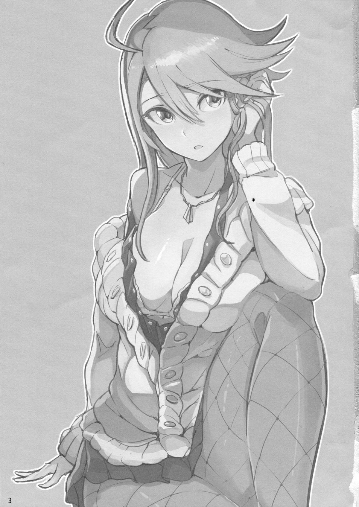 (C87) [北泉工房 (しょーへー)] コロメグックス (アイドルマスターミリオンライブ！)