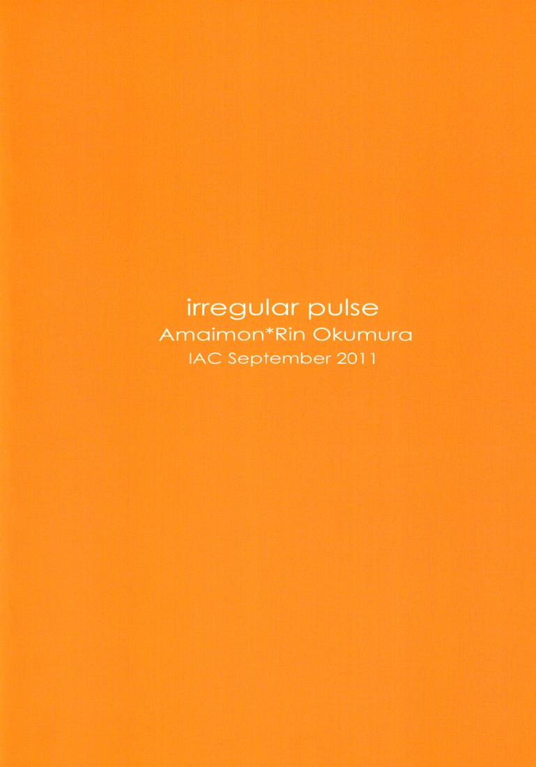 [IAC (猫太シロ)] IRREGULAR PULSE (青の祓魔師) [英訳]