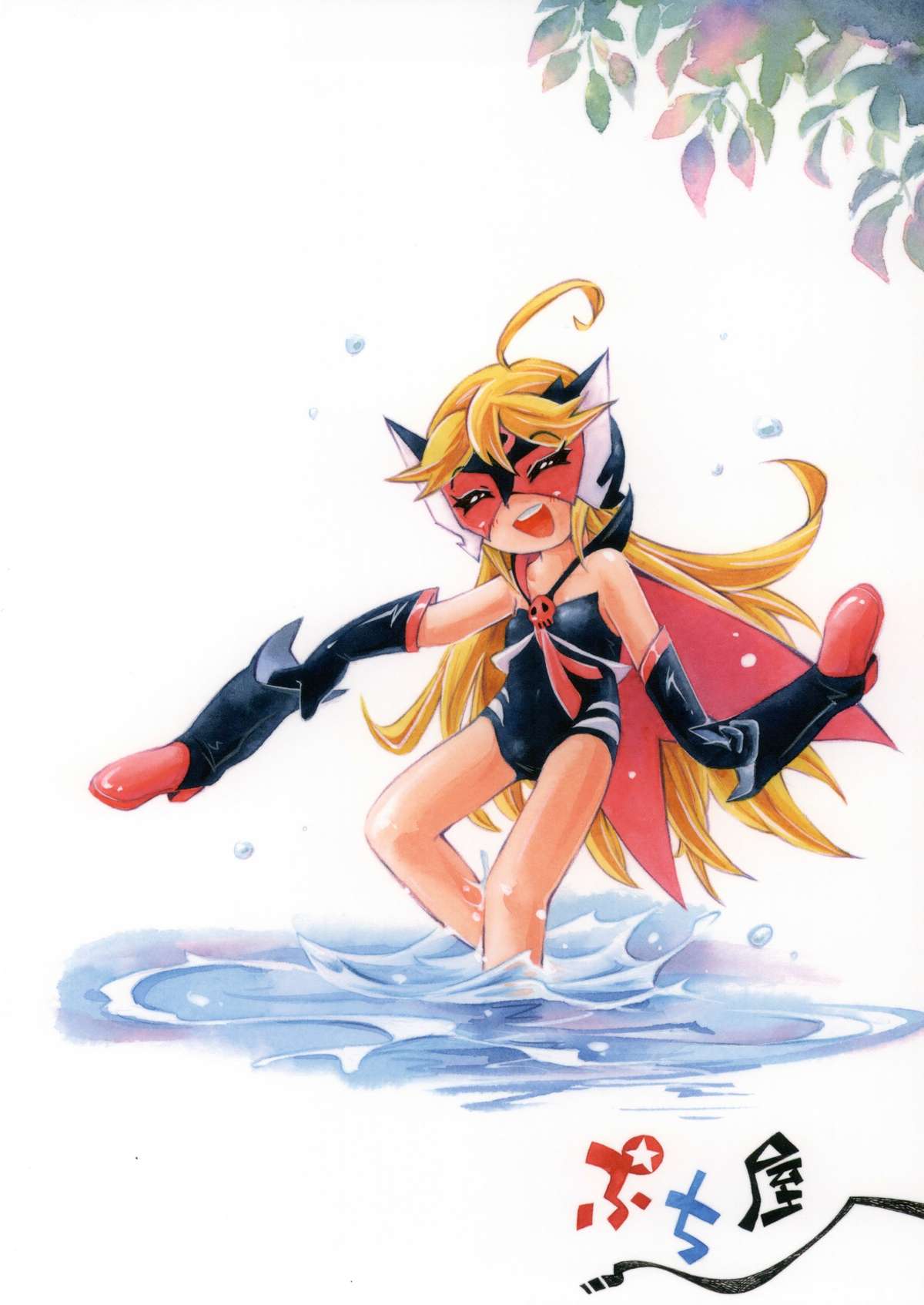 [ぷち屋 (ほしのふうた)] さわって (夜ノヤッターマン) [DL版]