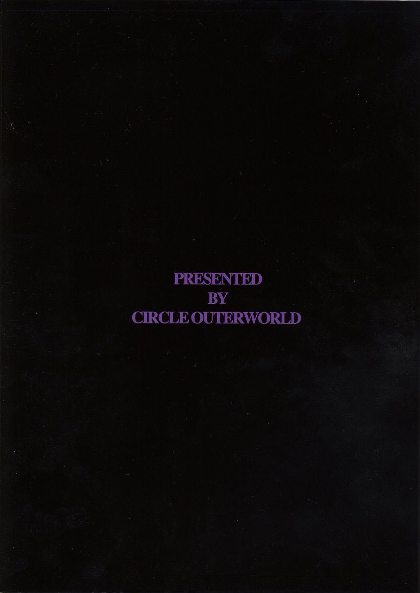 （C63）[CIRCLE OUTERWORLD（千葉周作）]ミズガルズ（ああ！私の女神）コンプリート[eng]