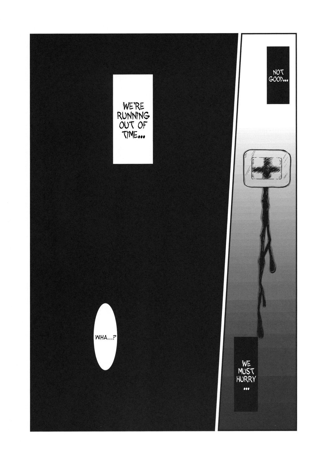 （C63）[CIRCLE OUTERWORLD（千葉周作）]ミズガルズ（ああ！私の女神）コンプリート[eng]