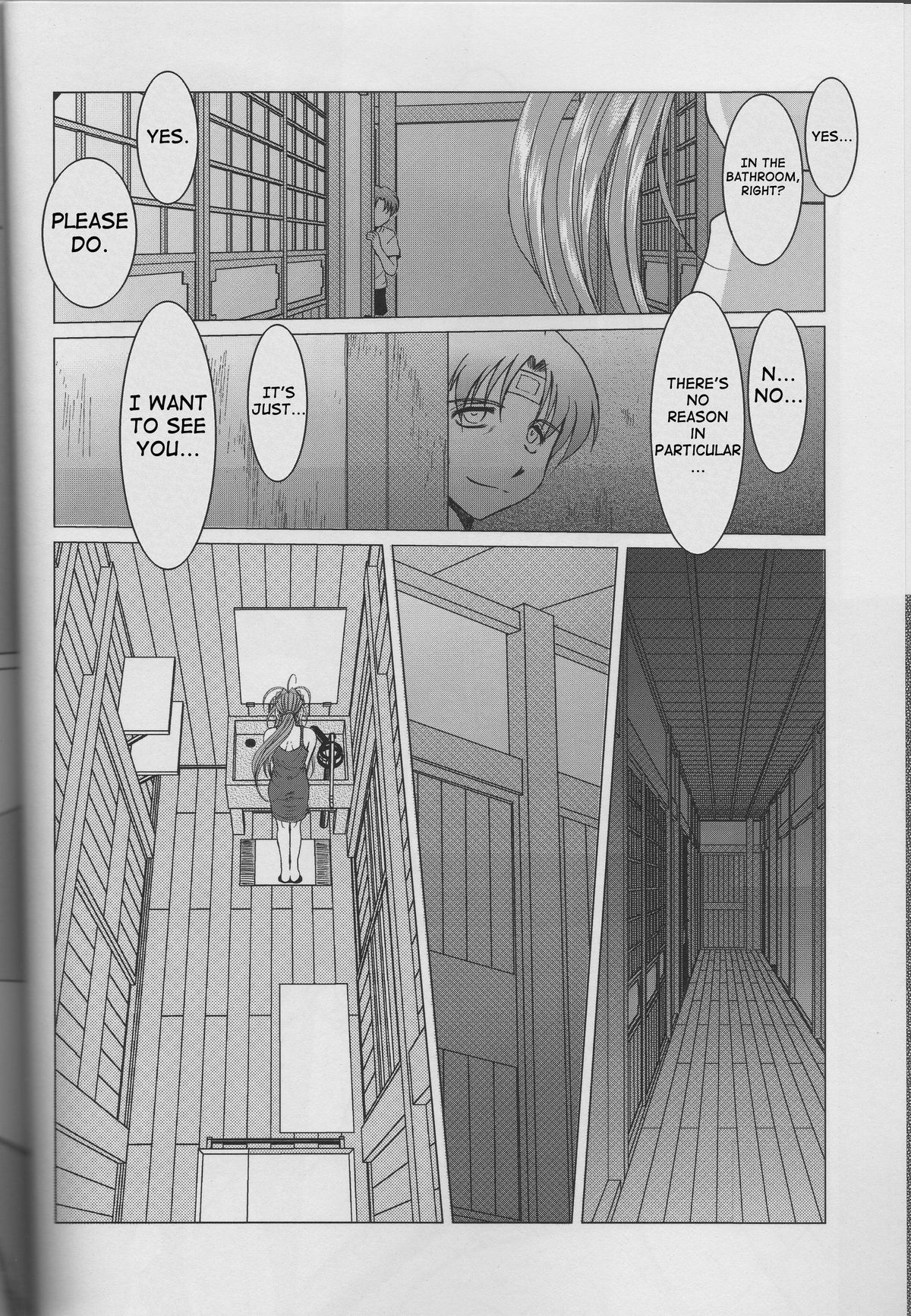 （C63）[CIRCLE OUTERWORLD（千葉周作）]ミズガルズ（ああ！私の女神）コンプリート[eng]