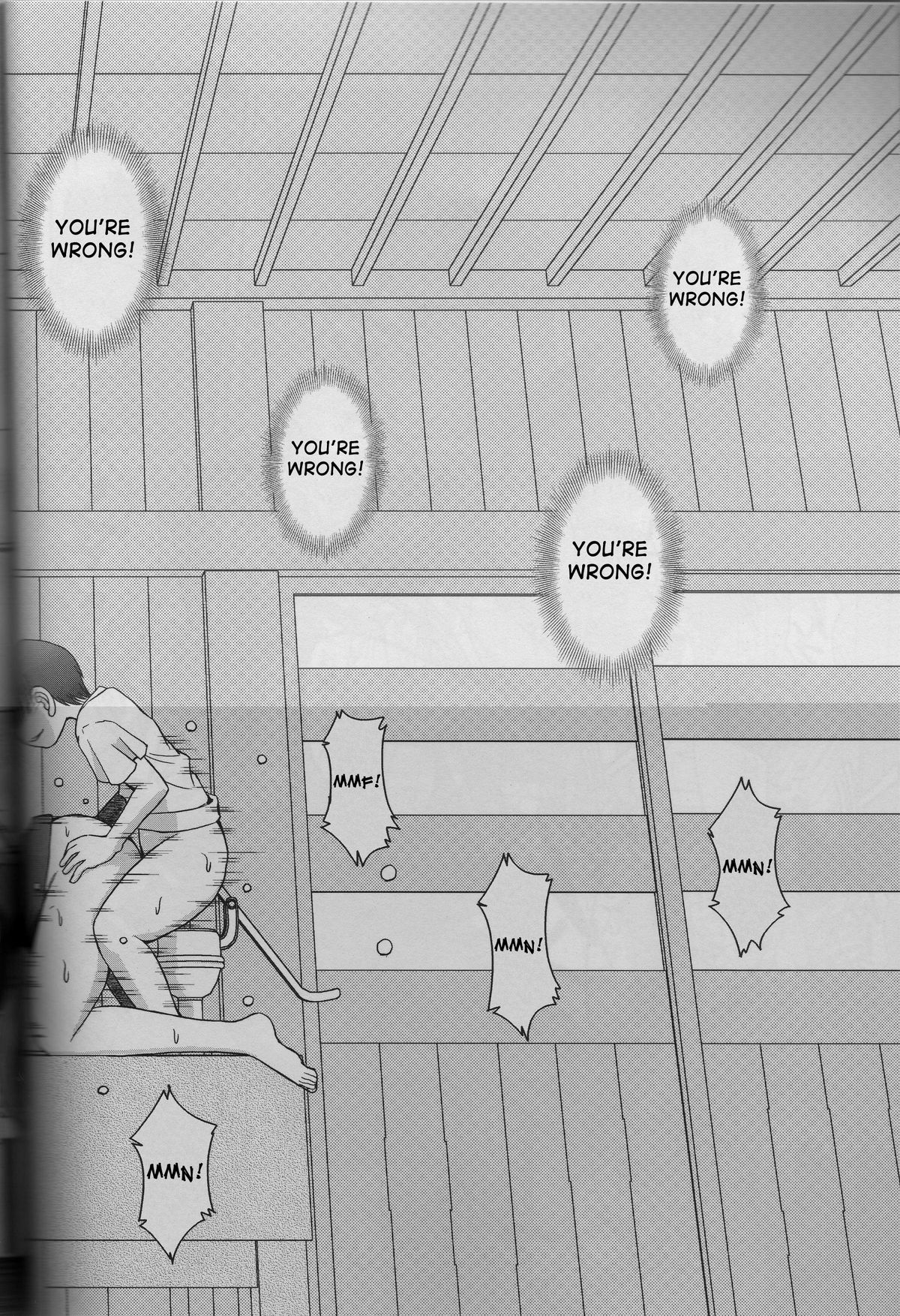 （C63）[CIRCLE OUTERWORLD（千葉周作）]ミズガルズ（ああ！私の女神）コンプリート[eng]