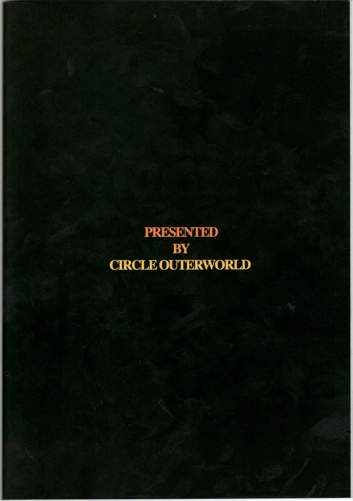 （C63）[CIRCLE OUTERWORLD（千葉周作）]ミズガルズ（ああ！私の女神）コンプリート[eng]