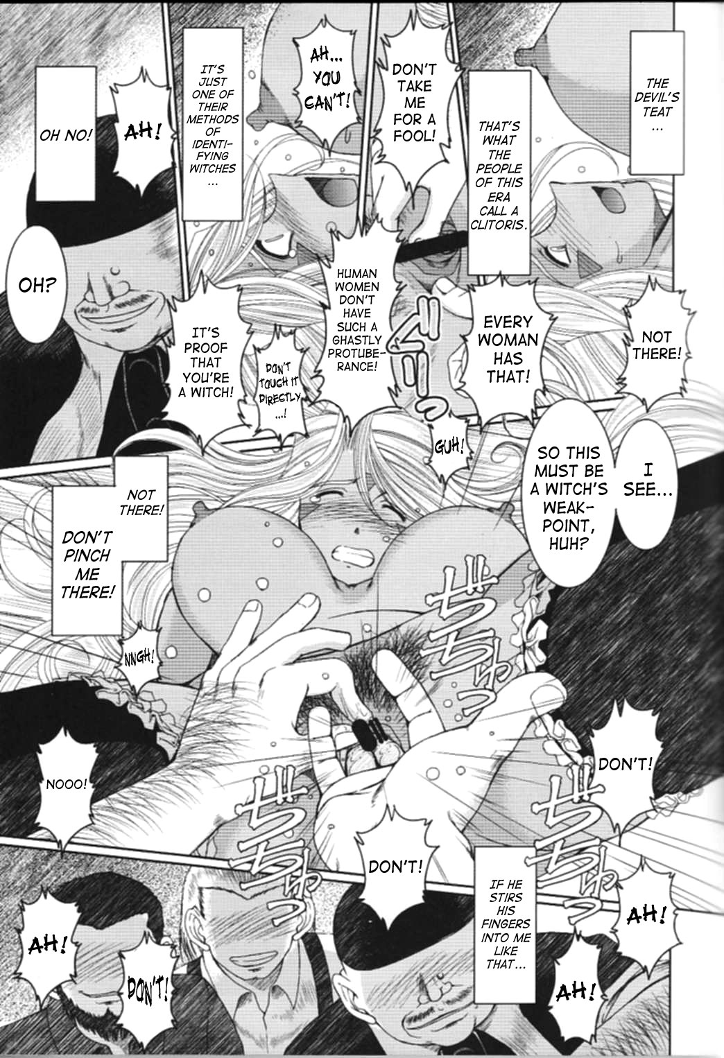 （C63）[CIRCLE OUTERWORLD（千葉周作）]ミズガルズ（ああ！私の女神）コンプリート[eng]