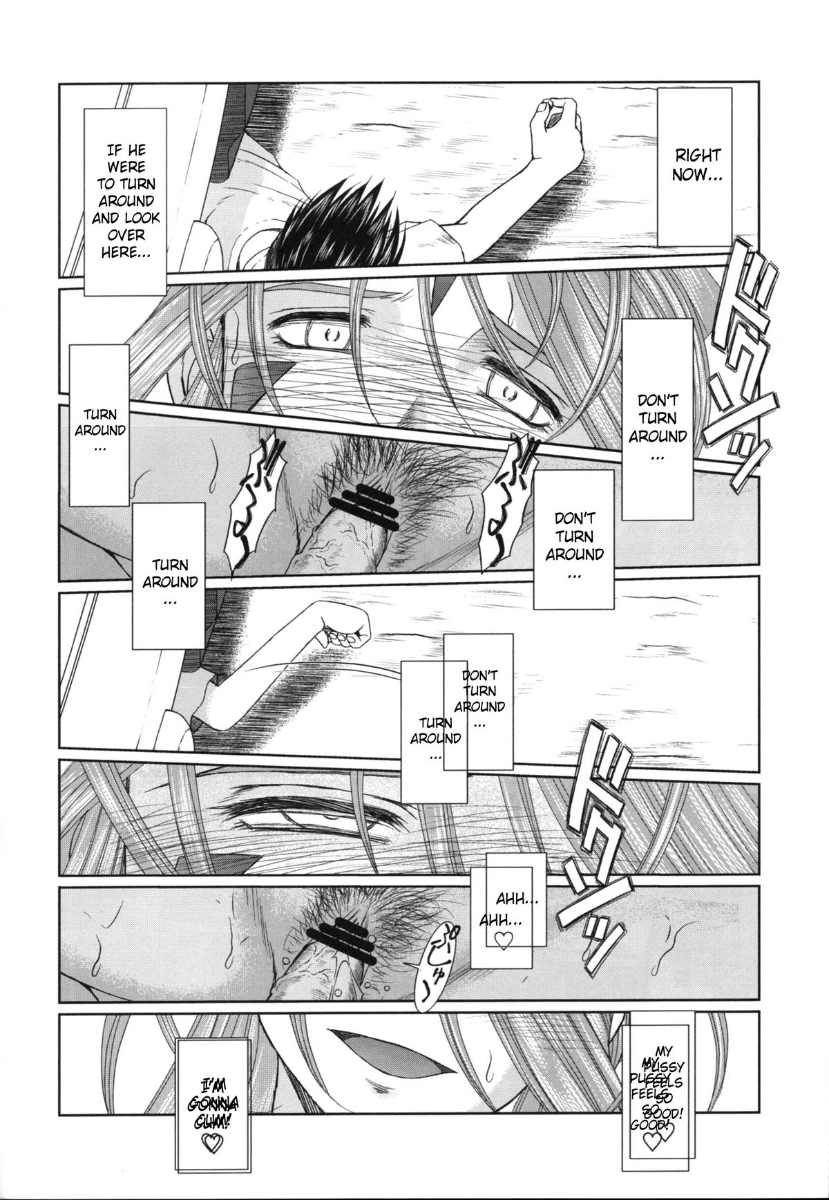 （C63）[CIRCLE OUTERWORLD（千葉周作）]ミズガルズ（ああ！私の女神）コンプリート[eng]