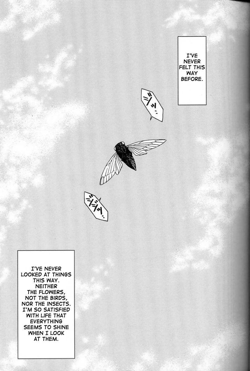 （C63）[CIRCLE OUTERWORLD（千葉周作）]ミズガルズ（ああ！私の女神）コンプリート[eng]