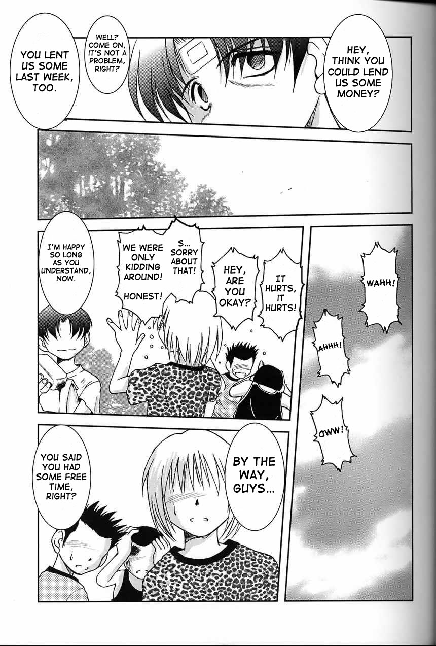 （C63）[CIRCLE OUTERWORLD（千葉周作）]ミズガルズ（ああ！私の女神）コンプリート[eng]