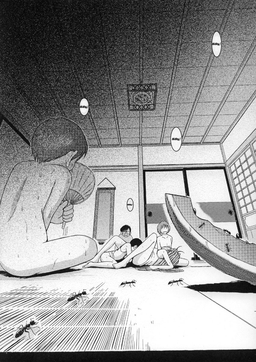 （C63）[CIRCLE OUTERWORLD（千葉周作）]ミズガルズ（ああ！私の女神）コンプリート[eng]