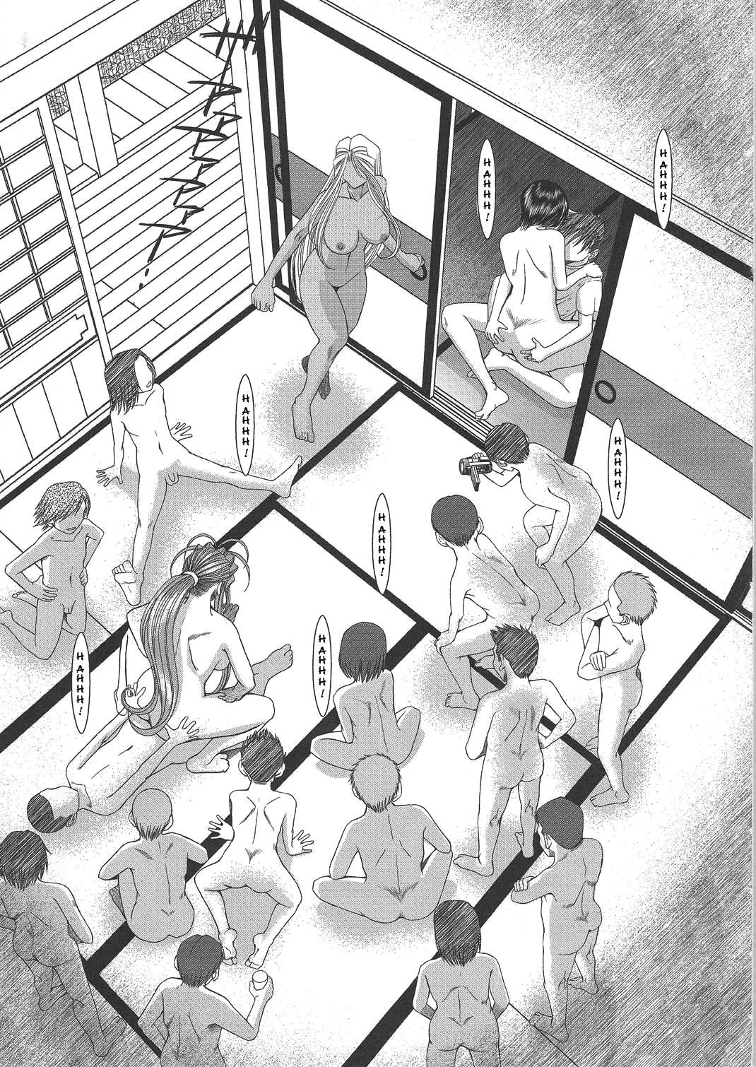 （C63）[CIRCLE OUTERWORLD（千葉周作）]ミズガルズ（ああ！私の女神）コンプリート[eng]