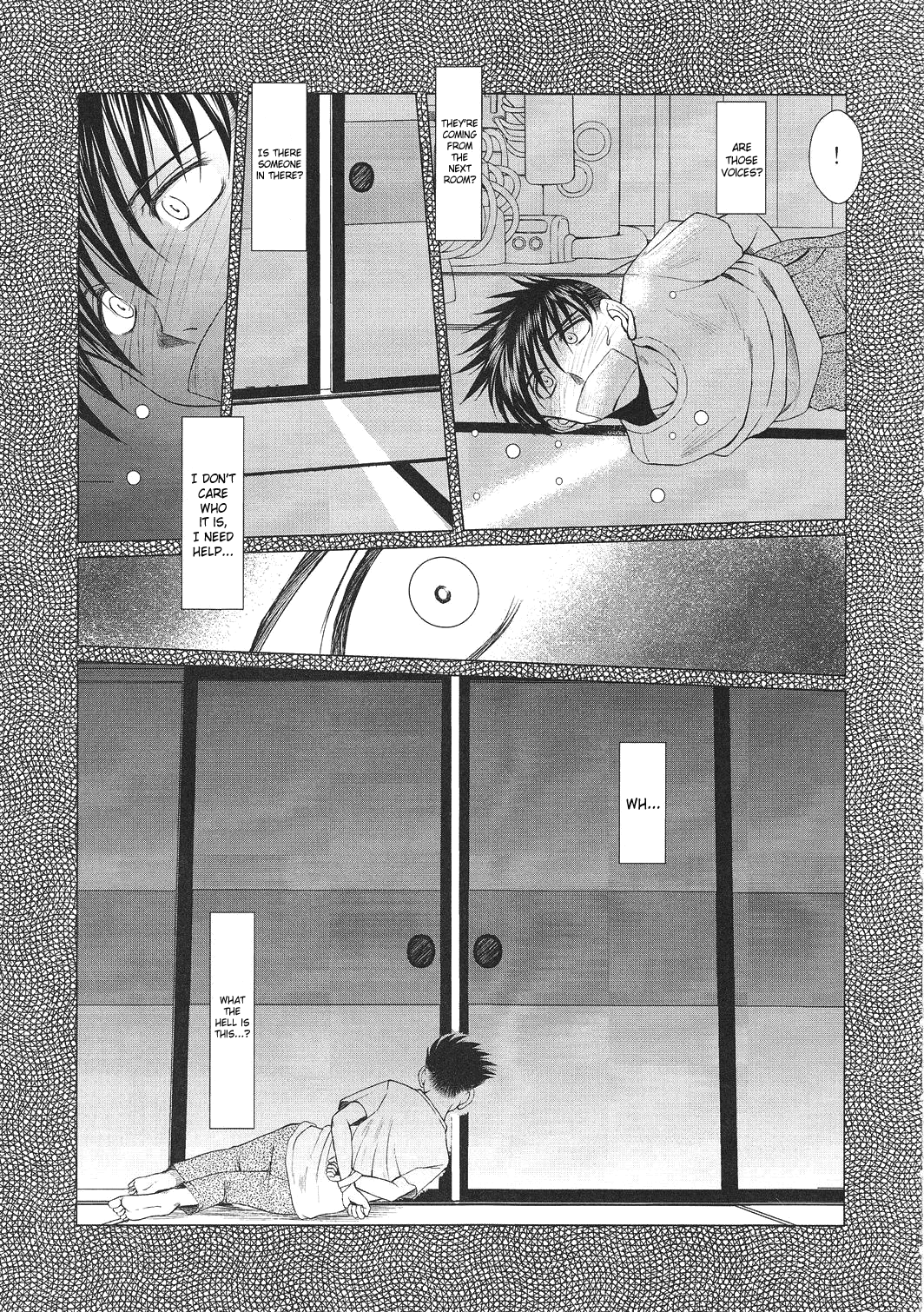 （C63）[CIRCLE OUTERWORLD（千葉周作）]ミズガルズ（ああ！私の女神）コンプリート[eng]