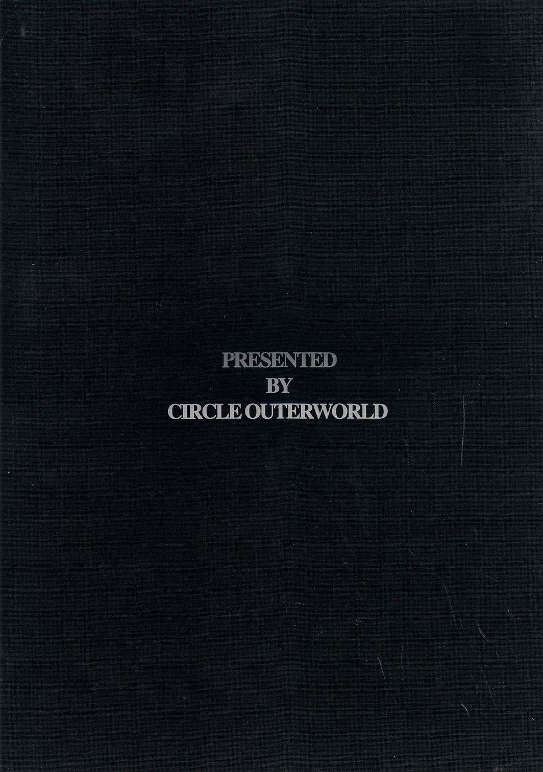 （C63）[CIRCLE OUTERWORLD（千葉周作）]ミズガルズ（ああ！私の女神）コンプリート[eng]