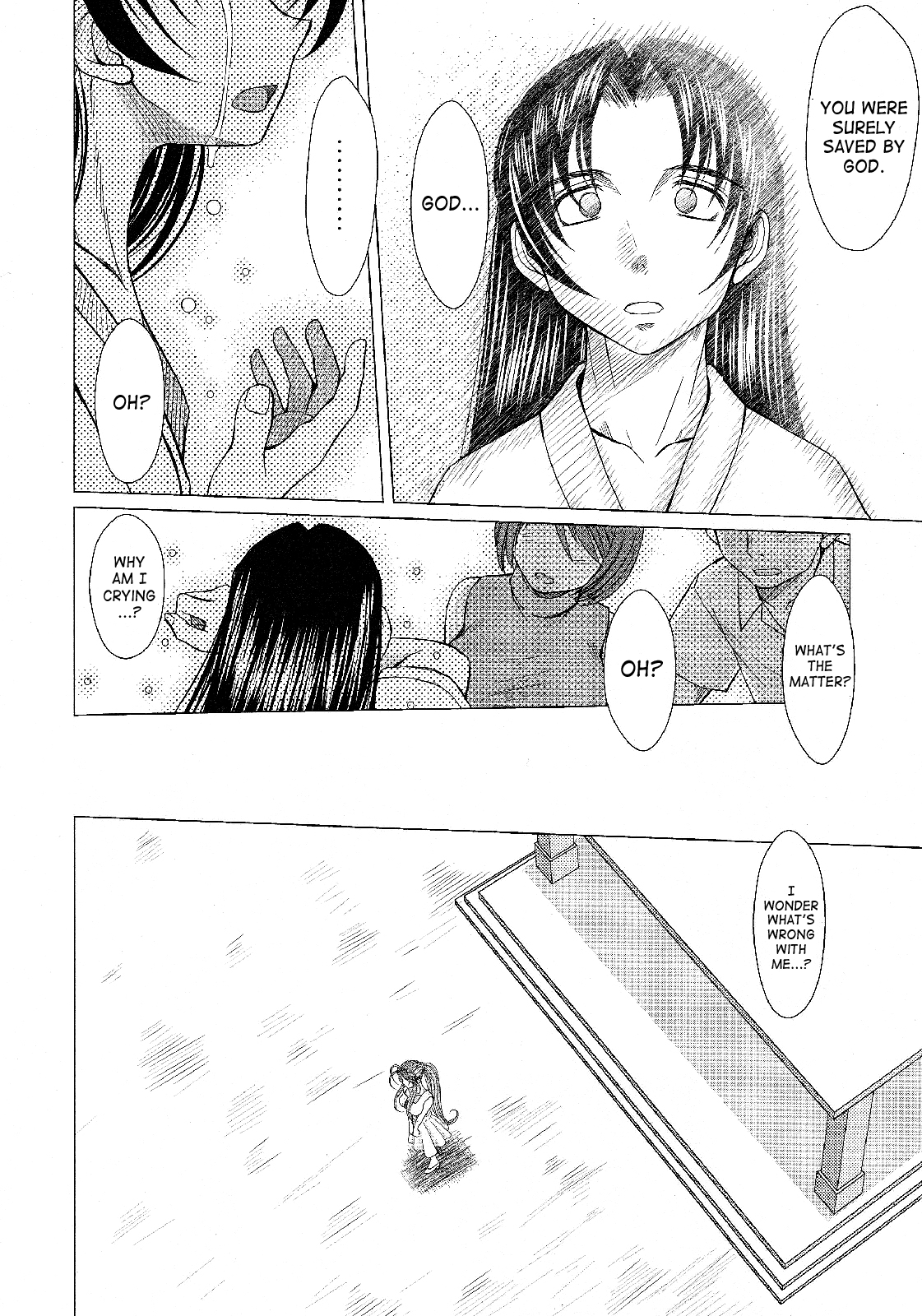 （C63）[CIRCLE OUTERWORLD（千葉周作）]ミズガルズ（ああ！私の女神）コンプリート[eng]