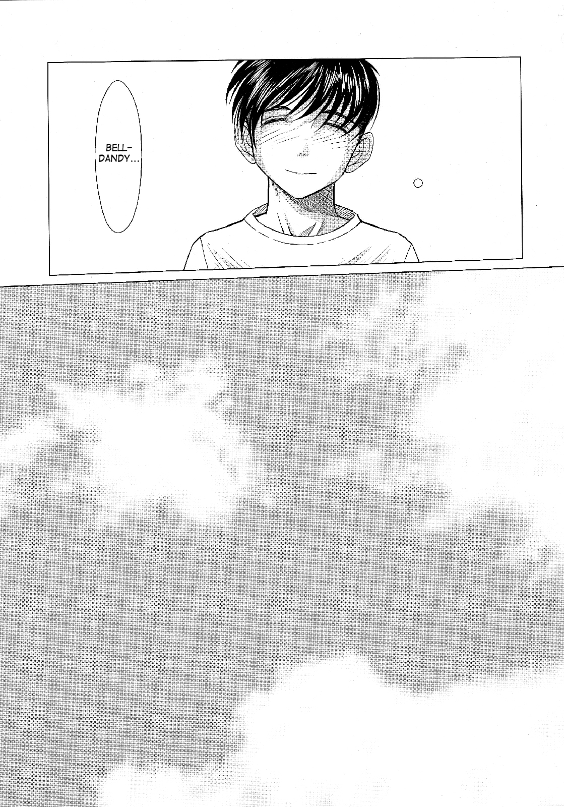 （C63）[CIRCLE OUTERWORLD（千葉周作）]ミズガルズ（ああ！私の女神）コンプリート[eng]