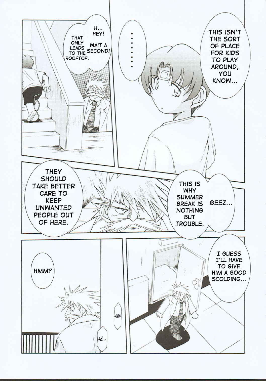 （C63）[CIRCLE OUTERWORLD（千葉周作）]ミズガルズ（ああ！私の女神）コンプリート[eng]