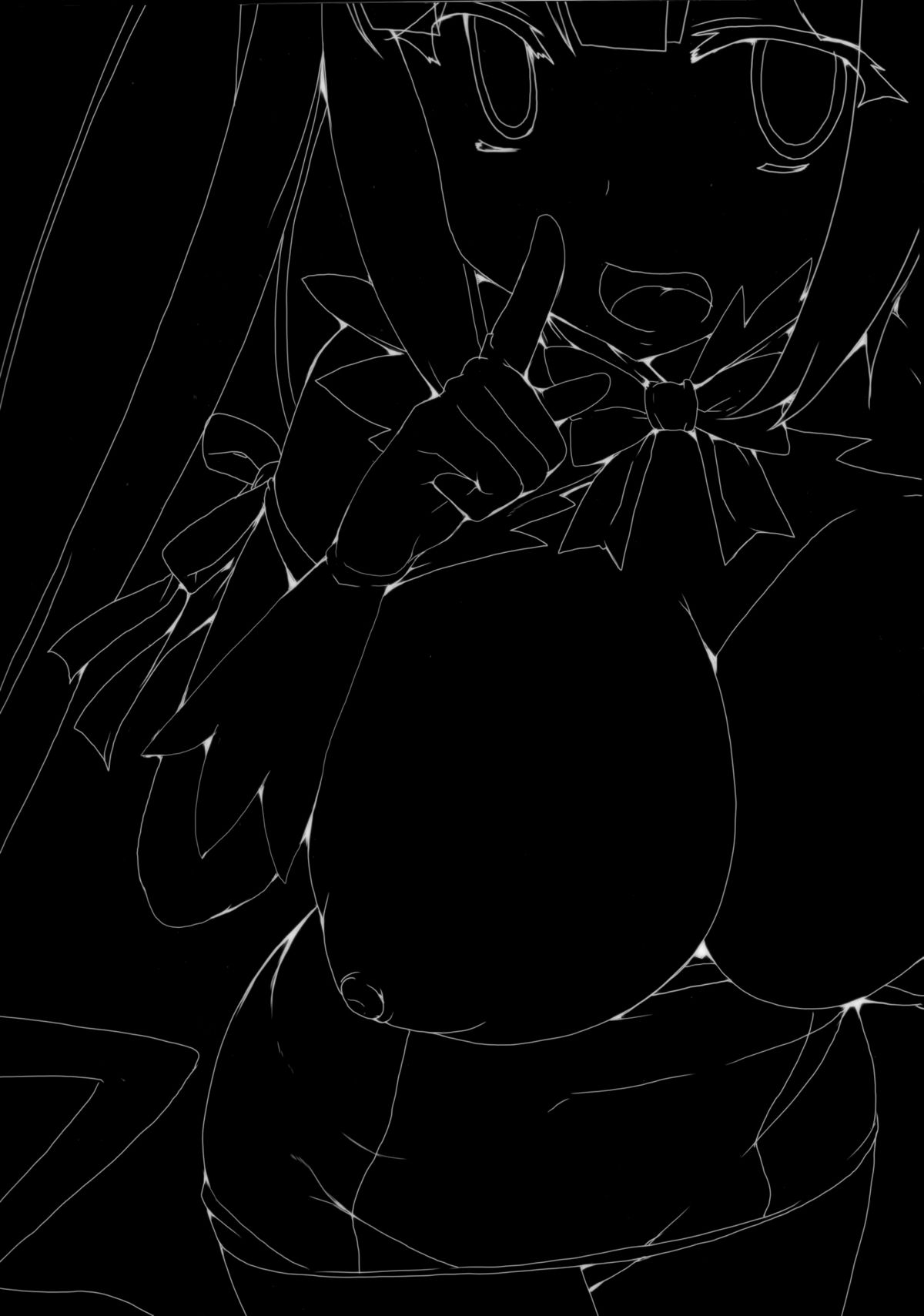 [ワッフル同盟犬 (田中竕)] 僕だけの神様 (ダンジョンに出会いを求めるのは間違っているだろうか)